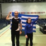 γκαϊτατζή λεμονιά