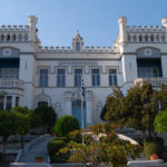 δημαρχείο καβάλας