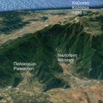 παγγαίο