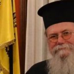 στέφανος