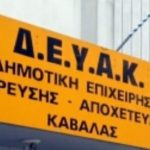 6c12207ce1c07e696cb87cf0a4a8053d_XL