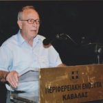 αργύρης κολλιός