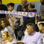 κασκόλ αοκ