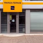 τράπεζα πειραιώς