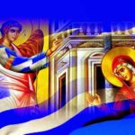ellada-panagia