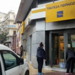 gkazakia stin trapeza peiraios kavala (1)