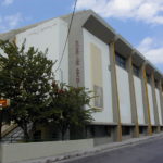 ΔΑΚ ΠΟΤΑΜΟΥΔΙΩΝ