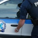 αστυνομικός