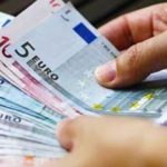 επίδομα πληρωμή