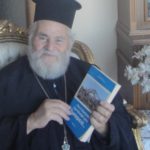 θάσος2