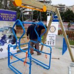 κούνια αμεα