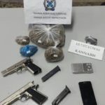 ναρκωτικά
