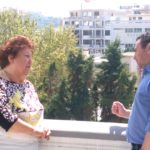 ΕΡΤβ
