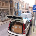 ΠΡΟΣΦΟΡΑ ΑΓΑΠΗΣ ΠΑΣΧΑ