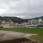 βερούλειο