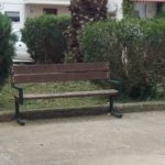 χόρτα δδ