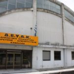 δευακ
