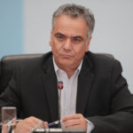 σκουρλέτης