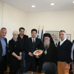 στέφανος επιμελητήριο