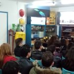 Από την επίσκεψη του Διατμηματικού Μεταπτυχιακού του Αριστοτέλειου Πανεπ…