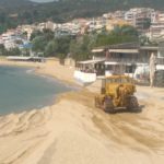 ακτή καλαμίτσα