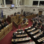 ΒΟΥΛΗ ΠΡΟΓΡΑΜΜΑΤΙΚΕΣ ΔΗΛΩΣΕΙΣ ΚΥΒΕΡΝΗΣΗΣ ΤΣΙΠΡΑΣ ΑΛ.