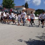 γιαννούσεια2018
