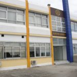 τει αμθ κτίριο διοίκησης