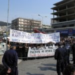 επεισόδια παρέλαση