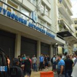 Διαμαρτυρία για συλλήψεις για αγωγό ΤΑΡ (15)