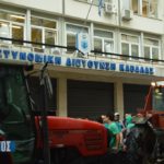 Διαμαρτυρία για συλλήψεις για αγωγό ΤΑΡ (17)