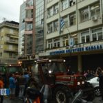 Διαμαρτυρία για συλλήψεις για αγωγό ΤΑΡ (2)