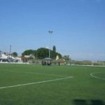 ενωσιακό αμισιανά