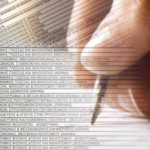 μηχανογραφικό 2018