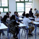 πανελλαδικές εξετάσεις
