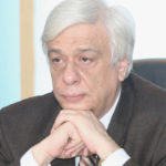 προκόπης παυλόπουλος