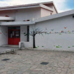 σχολείο παληού