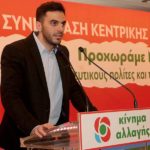 χριστοδουλάκης