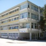 7ο Γυμνάσιο