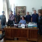 Εμπορικός Σύλλογος