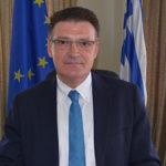 Πέτροβιτς