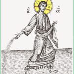 ΣΠΟΡΕΑΣ-ΧΡΙΣΤΟΣ-2