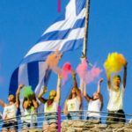 αψτιον τεαμ