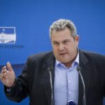 ÂÏÕËÇ – ÄÇËÙÓÅÉÓ ÔÏÕ ÐÑÏÅÄÑÏÕ ÔÙÍ ÁÍÅË ÊÁÉ ÕÅÈÁ Ð. ÊÁÌÌÅÍÏÕ (EUROKINISSI/ÃÉÙÑÃÏÓ ÊÏÍÔÁÑÉÍÇÓ)