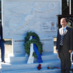 μνημείο θρακικού ελληνισμού χρυσούπολη
