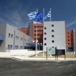 νοσοκομείο καβάλας