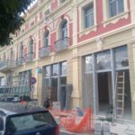 Μεγάλη Λέσχη 1