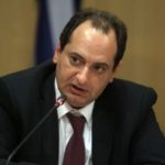 χρήστος σπίρτζης