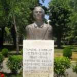 προτομή σταματίου