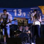 ροκ εργαστήρι ωδείο νεάπολις